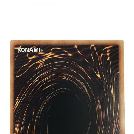   遊戯王 ヴァルモニカの神奏ヴァーラル INFO-JP049 クォーターセンチュリーシークレットレア トレカ