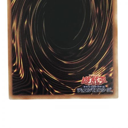   遊戯王 ヴァルモニカの神奏ヴァーラル INFO-JP049 クォーターセンチュリーシークレットレア トレカ