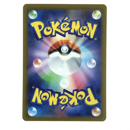   ポケモンカード ミモザ SR 100/078 SV1V ポケカ