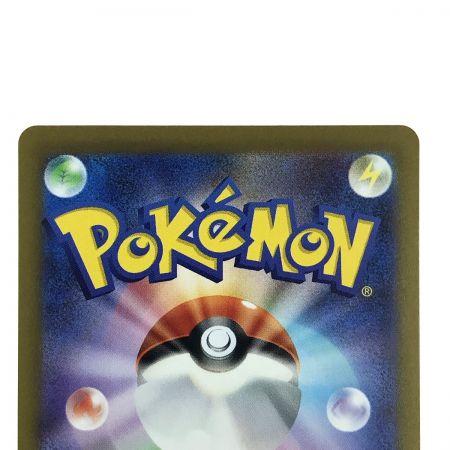   ポケモンカード ミモザ SR 100/078 SV1V ポケカ