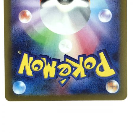   ポケモンカード ミモザ SR 100/078 SV1V ポケカ