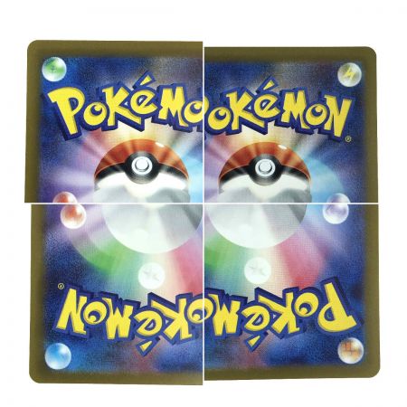   ポケモンカード ミモザ SR 100/078 SV1V ポケカ