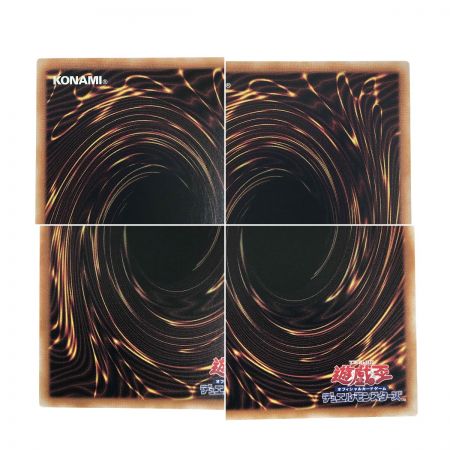   遊戯王 ブラック・マジシャン・ガール QCDB-JP008 クオーターセンチュリーシークレットレア トレカ