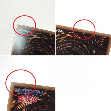   遊戯王 ブラック・マジシャン・ガール QCDB-JP008 クオーターセンチュリーシークレットレア トレカ