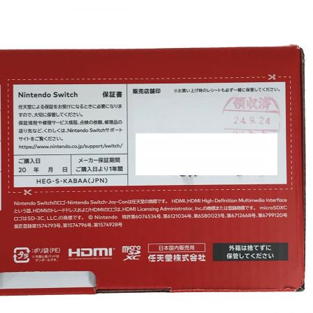  Nintendo ニンテンドウ Nintendo Switch 有機ELモデル HEG-001 ネオンブルー/レッド 未使用品