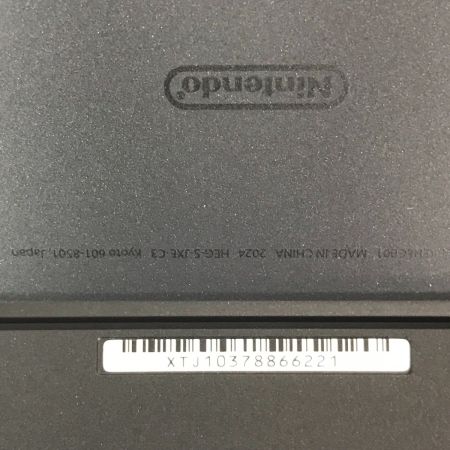  Nintendo ニンテンドウ Nintendo Switch 有機ELモデル HEG-001 ネオンブルー/レッド 未使用品