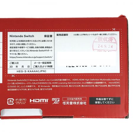  Nintendo ニンテンドウ Nintendo Switch 有機ELモデル HEG-001 ホワイト 未使用品