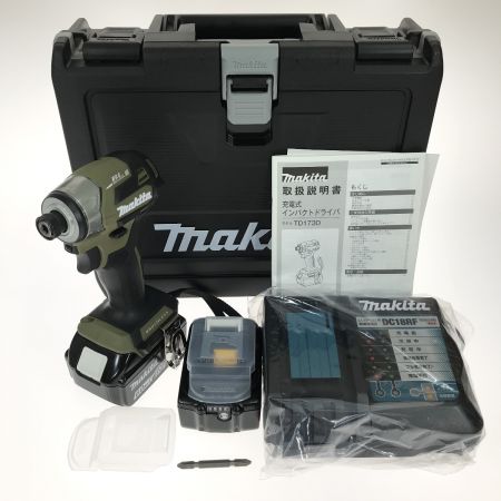  MAKITA マキタ 18V 充電式インパクトドライバ TD173DRGXO オリーブ 充電器・充電池2個・ケース付 (3)