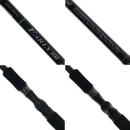  YAMAGA Blanks ヤマス EARLY (アーリー) ERY-105MMH/B フォーサーフ