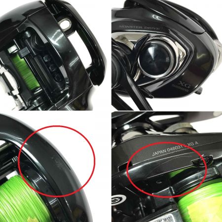  SHIMANO シマノ 23 アンタレス DC MD XG LEFT 046031