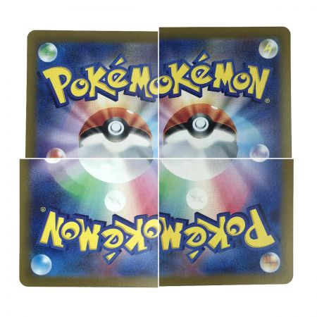   ポケモンカード パオジアンex SV2P 093/071 SAR ポケカ