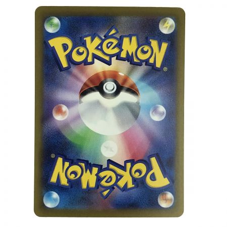   ポケモンカード ミュウex SV4a 347/190 SARa ポケカ