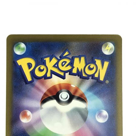   ポケモンカード ミュウex SV4a 347/190 SARa ポケカ