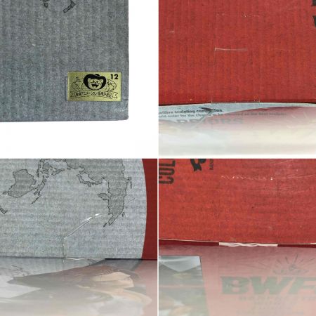   ワンピース BWFC 造形王頂上決戦 vol.2 シャンクス 未開封