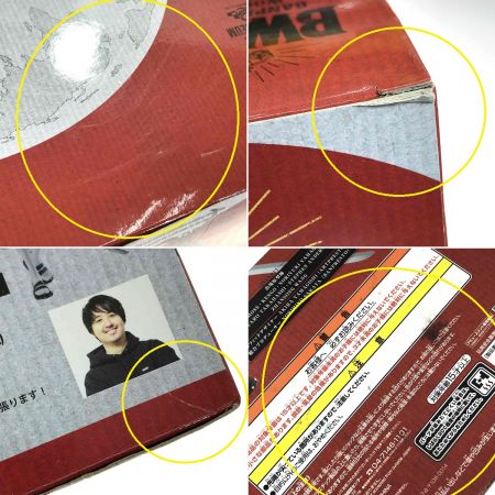   ワンピース BWFC 造形王頂上決戦 vol.2 シャンクス 未開封