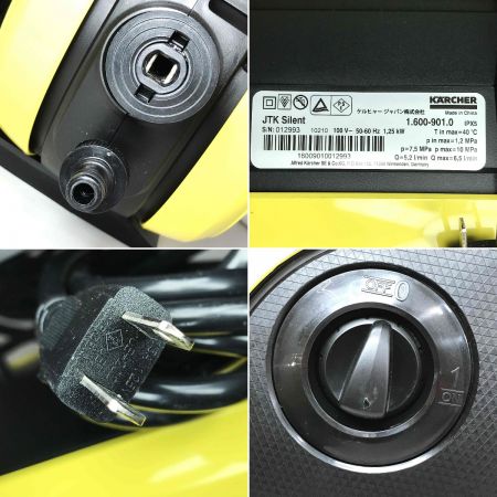  KARCHER ケルヒャー 家庭用高圧洗浄機 JTK サイレント プラス ジャパネットオリジナルセット