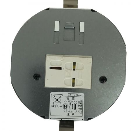  MITSUBISHI ミツビシ 三菱LED非常用照明器具 EL-DB21111B 蓄電池内蔵形 埋込形