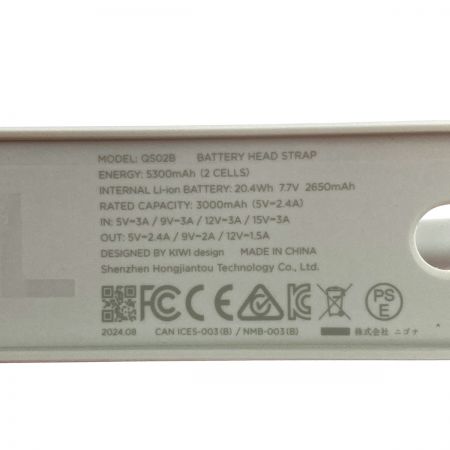  KIWI design K4 Boost Quest 3S/3用 バッテリーヘッドストラップ