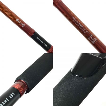  DAIWA ダイワ 剣崎ヒラメ 205 剣崎ﾋﾗﾒ 205