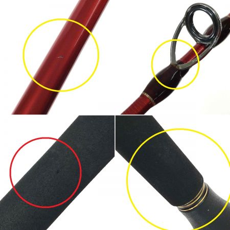  SHIMANO シマノ 20 ワールドシャウラ BG 2838R-2 2838R-2