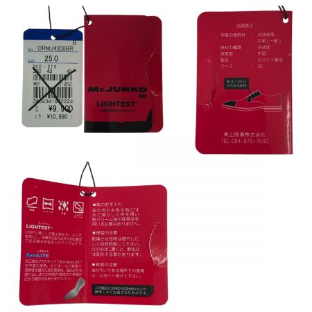  Mr.JUNKO メンズ ビジネスシューズ 25cm 3E 外羽根式 LIGHTEST ORMJ4300BR ブラウン