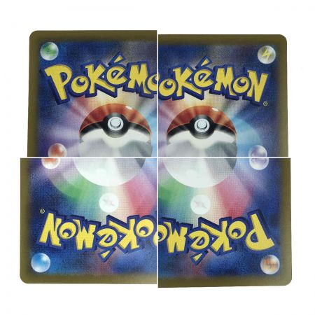   ポケモンカード ルチアのアピール 091/064 SAR SV7a ポケカ