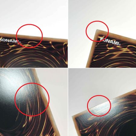   遊戯王 青眼の究極霊竜 SD47-JPP06 クォーターセンチュリーシークレット トレカ