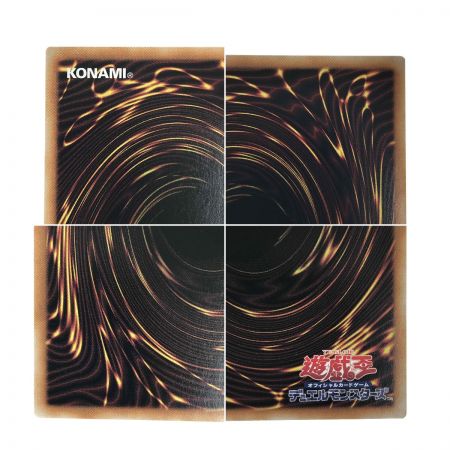   遊戯王 霊王の波動 ROTA-JP079 シークレットレア トレカ