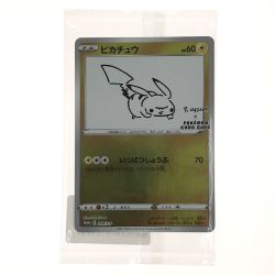 ##  ポケモンカード ピカチュウ 208/S-P PROMO ポケカ Bランク