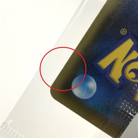   ポケモンカード ピカチュウ 208/S-P PROMO ポケカ