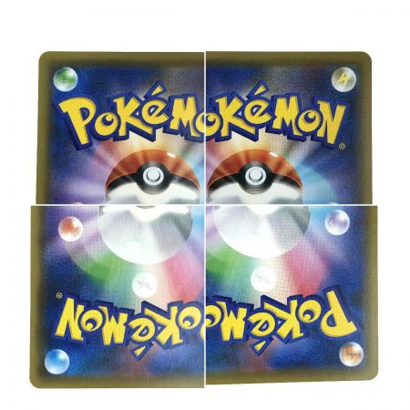   ポケモンカード ガラルヤドキングV SA 080/070 S5a ポケカ