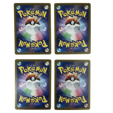   ポケモンカード オーガポンex みどりのめん 016/101 SV6 RR 4枚セット ポケカ (1)