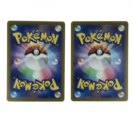   ポケモンカード オーガポンex みどりのめん 016/101 SV6 RR 4枚セット ポケカ (1)