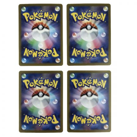   ポケモンカード オーガポンex みどりのめん 016/101 SV6 RR 4枚セット ポケカ (2)