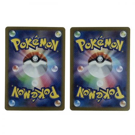   ポケモンカード オーガポンex みどりのめん 016/101 SV6 RR 4枚セット ポケカ (2)