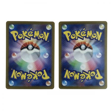   ポケモンカード オーガポンex みどりのめん 016/101 SV6 RR 4枚セット ポケカ (2)