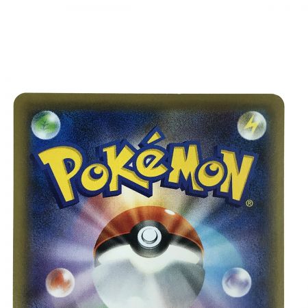   ポケモンカード クララ 090/070 HR S5a ポケカ