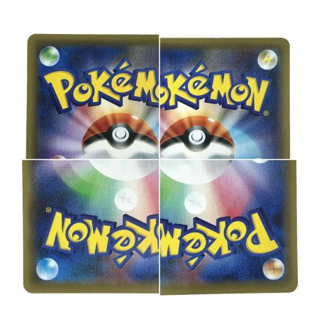   ポケモンカード クララ 090/070 HR S5a ポケカ