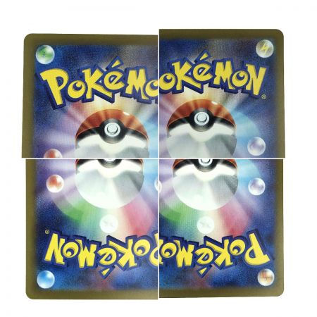   ポケモンカード ベルのまごころ 097/071 SAR SV5M ポケカ