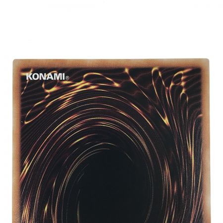   遊戯王 RR-ライジングリベリオンファルコン PHNI-JP045 クオーターセンチュリーシークレット トレカ