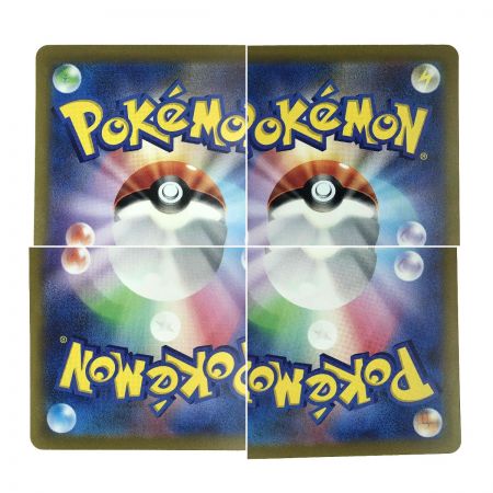   ポケモンカード カメックスex 202/165 SAR SV2a ポケカ