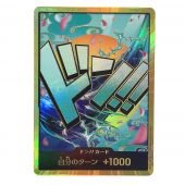   ワンピースカード ドン!! カード 金枠 ヤマト Bランク