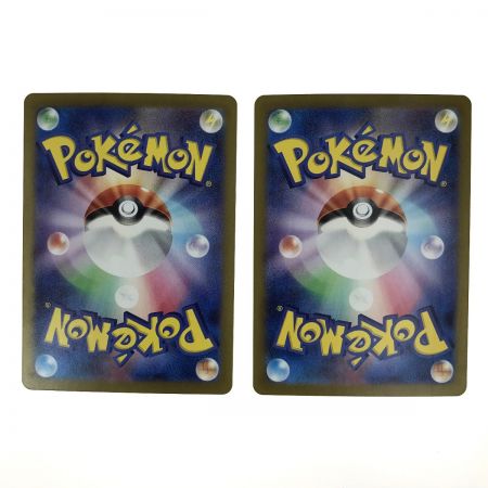   ポケモンカード イーブイ AR 078/066 SV5a 4枚セット ポケカ