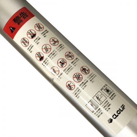  TOP FILM ONE STEP 伸縮はしご 12段 3.5m アルミ合金 耐荷重150kg