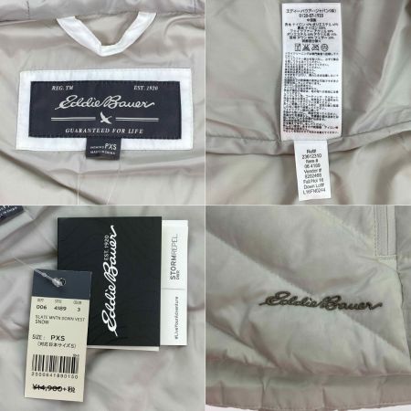  Eddie Bauer エディーバウアー ダウンベスト フード付 ホワイト Sサイズ レディース