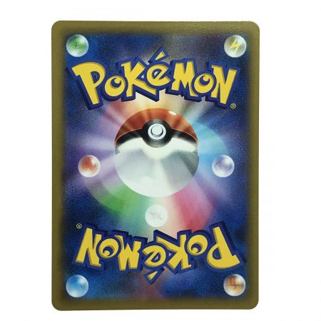   ポケモンカード スターミーV 083/067 CSR S9a ポケカ