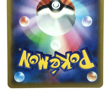   ポケモンカード スターミーV 083/067 CSR S9a ポケカ