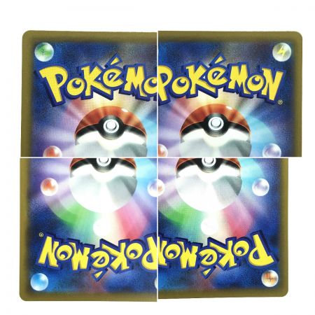   ポケモンカード スターミーV 083/067 CSR S9a ポケカ