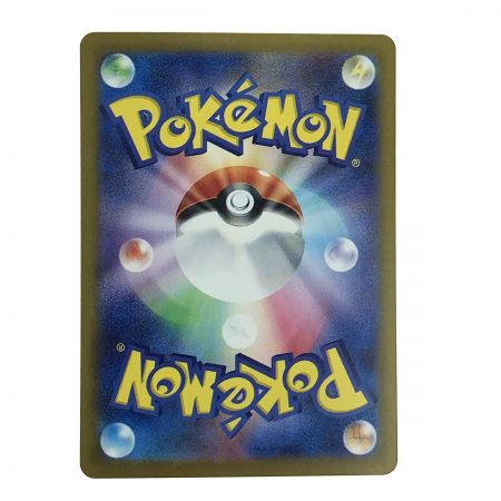   ポケモンカード ミモザ 100/078 SV1V SR ポケカ