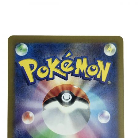   ポケモンカード ミモザ 100/078 SV1V SR ポケカ